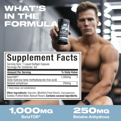 MuscleTech Clear Muscle 84ct US (RB)