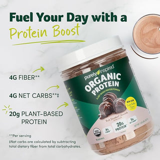 Purely Inspired Organic Protein Decadent Chocolate 1.5lbs
